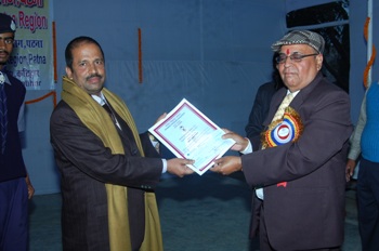THAKURJEE
