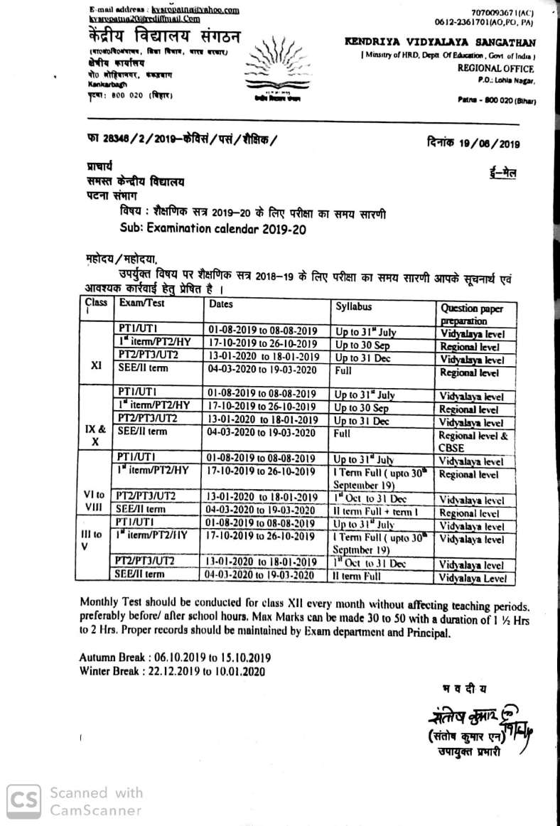 New Doc 2019-07-08 15.59.46_7.jpg